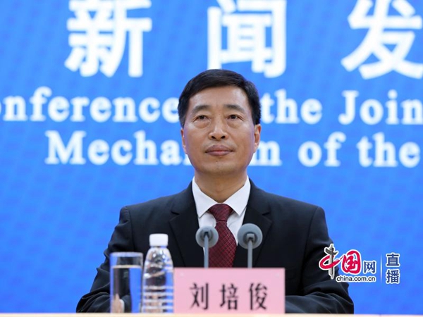 教育部:部署落实暑期教育系统疫情防控三项任务