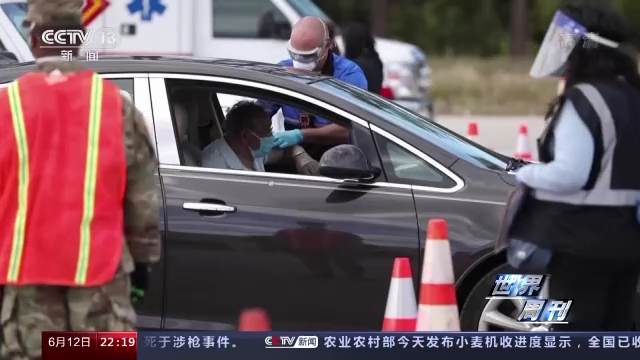 世界周刊丨抗疫“失败国”