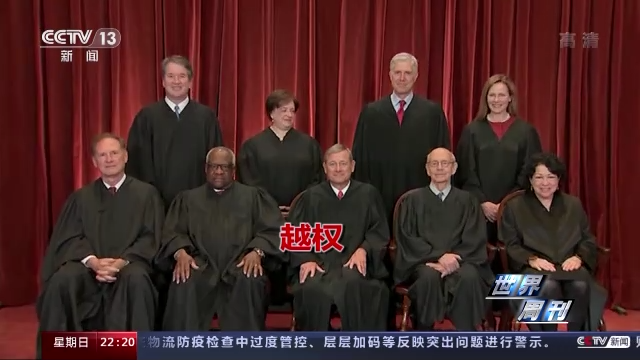 世界周刊丨抗疫“失败国”