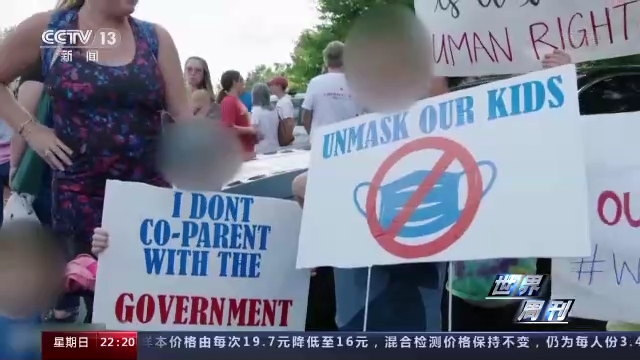 世界周刊丨抗疫“失败国”