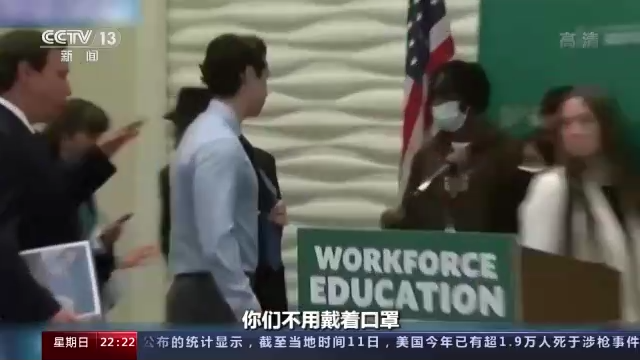 世界周刊丨抗疫“失败国”