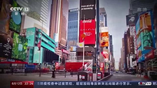 世界周刊丨抗疫“失败国”