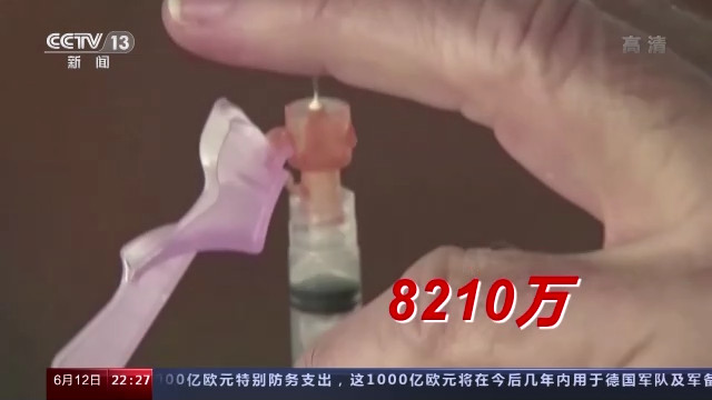 世界周刊丨抗疫“失败国”