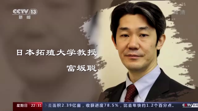 世界周刊丨抗疫“失败国”