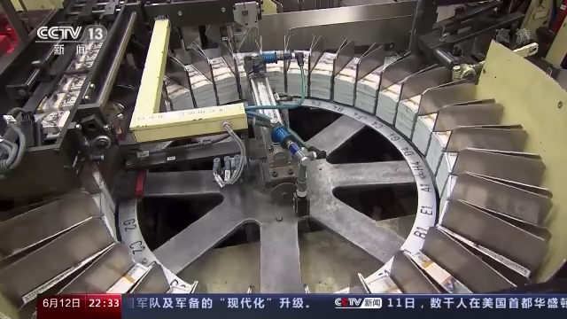 世界周刊丨抗疫“失败国”