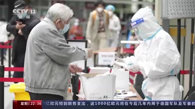 世界周刊丨抗疫“失败国”