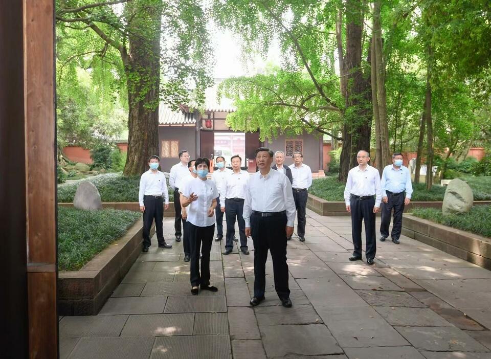 学习关键词丨守住我们的根和魂