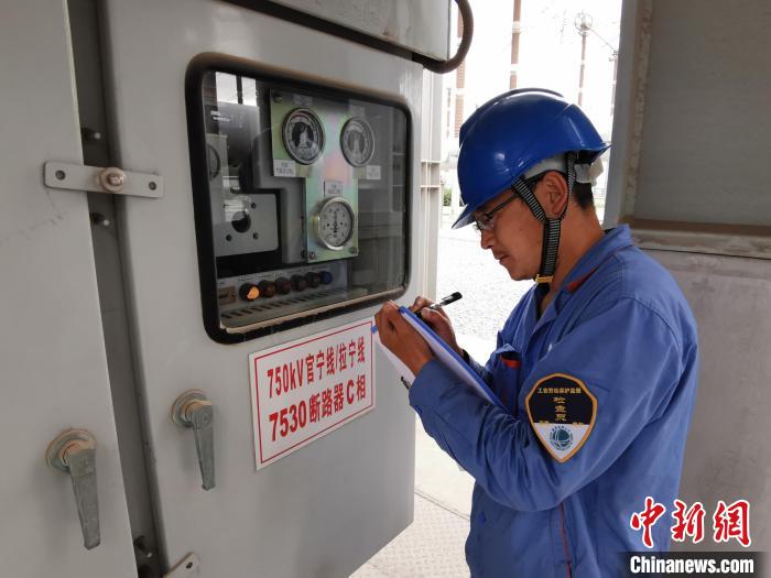 高原检修现场的“帐篷生日”