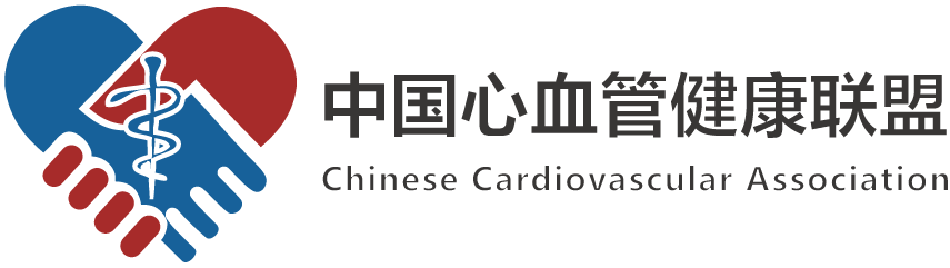 【防疫科普海报】@心血管患者，护心妙招请查收：疫情居家疾病管理和情绪疏导这样做