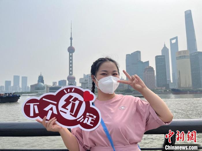 （上海战疫录）一线|驰援北蔡25天后，她们许下与上海的下一个约定