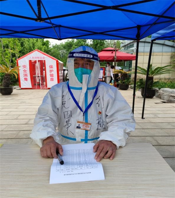 老兵“疫”路驰援 汇聚战“疫”力量 ——北京朝阳区税务局退役军人为疫情防控贡献力量