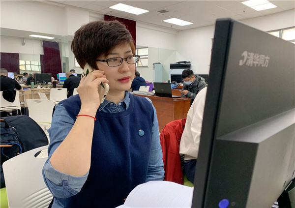 老兵“疫”路驰援 汇聚战“疫”力量 ——北京朝阳区税务局退役军人为疫情防控贡献力量