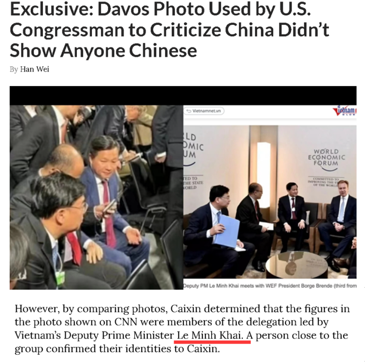 美国人为抹黑中国闹出大笑话，足够让中国人笑一整年了！