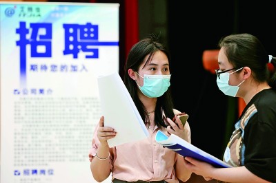 2022毕业季，求职“考题”如何解