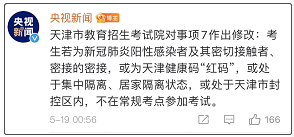 S0CA34I__BM_S4@GL(FO6DG.png S0CA34I__BM_S4@GL(FO6DG.png