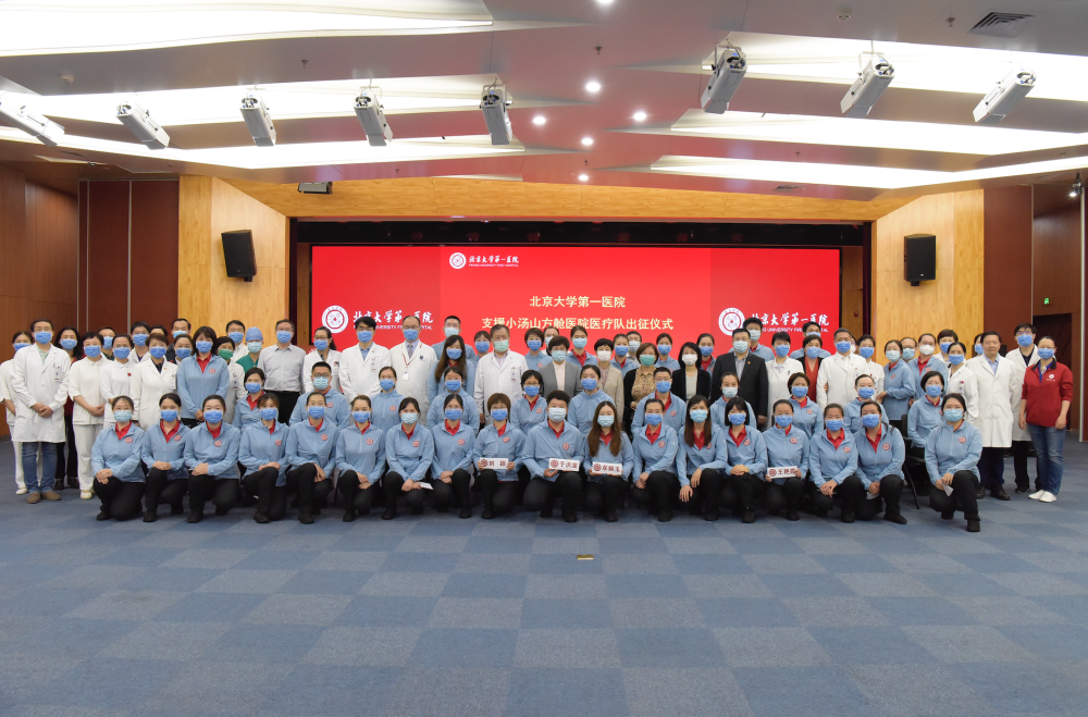 无悔逆行小汤山