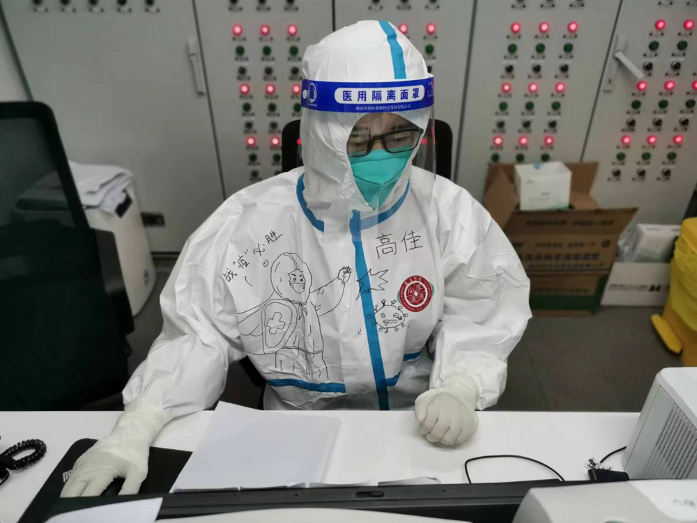 无悔逆行小汤山