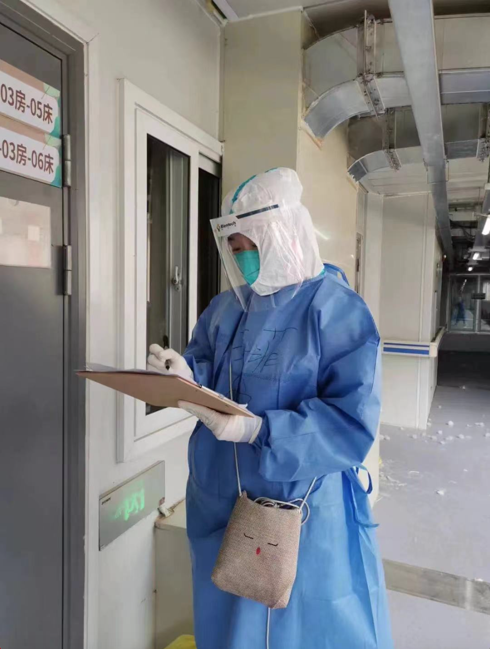 无悔逆行小汤山