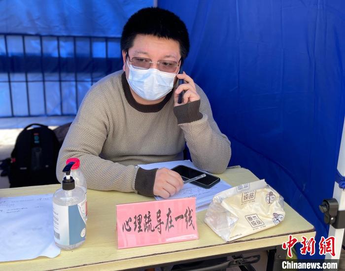 (上海战疫录)长时间居家如何少焦虑?社区心理咨询师建议居民穿上“心理防护服”