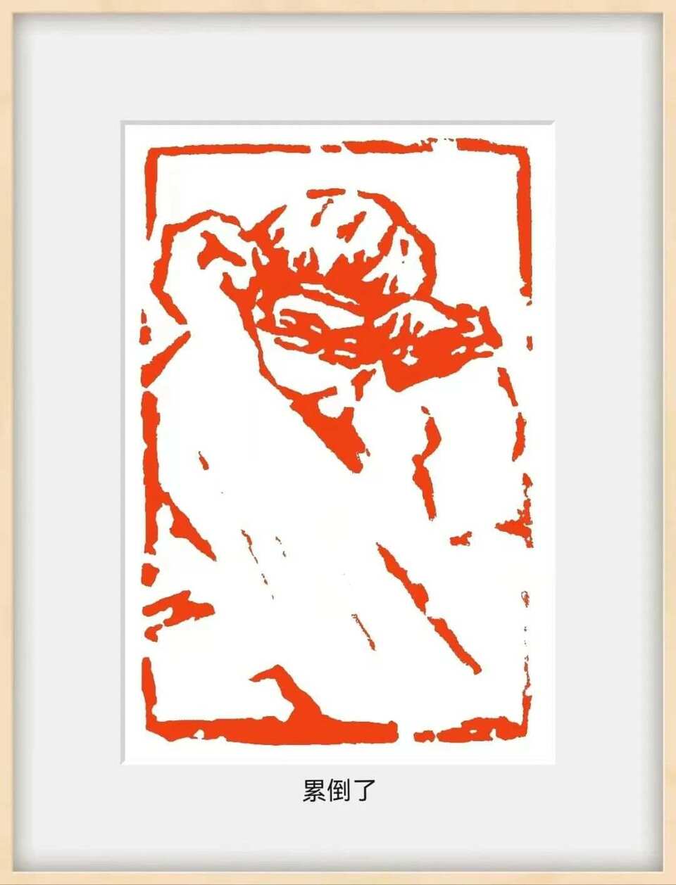 定格抗疫记忆,他将难忘瞬间刻上印章 | 上海战疫 凡人微光