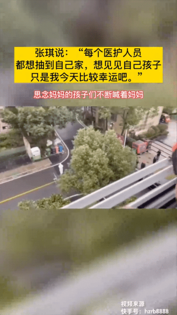 妈妈,你为什么不让我碰你?