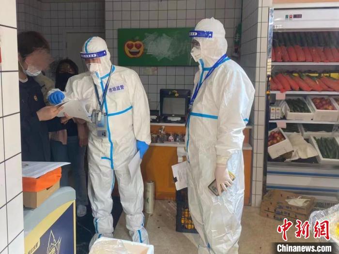 (上海战疫录)上海开展专项行动“守安全,稳价格”