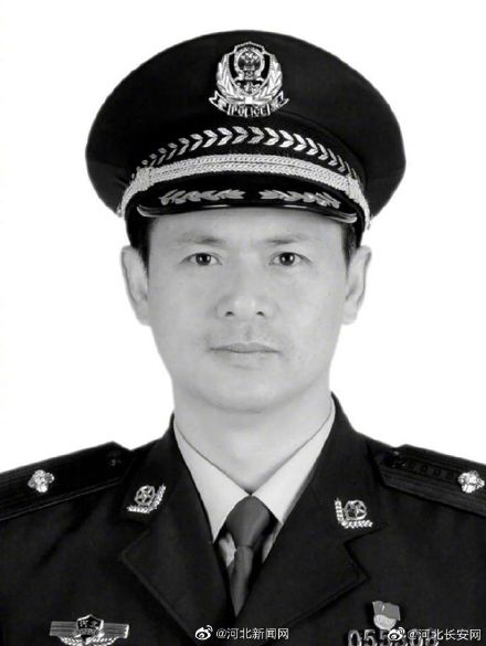 痛心!河北42岁民警因公殉职 痛心!河北42岁民警因公殉职