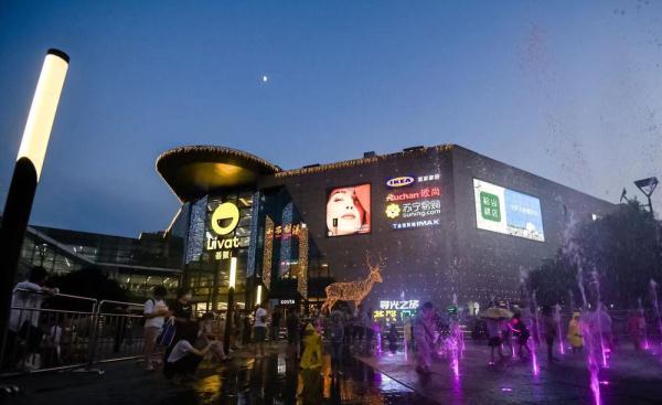 新华全媒+|北京近期出台多项措施激发市场活力