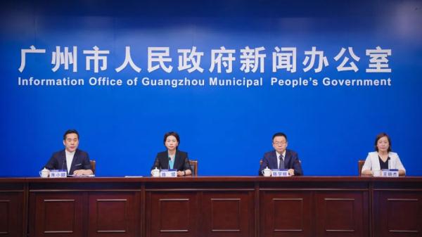 事关暑假出行防疫！一文读懂：7月12日广州疫情防控新闻发布会