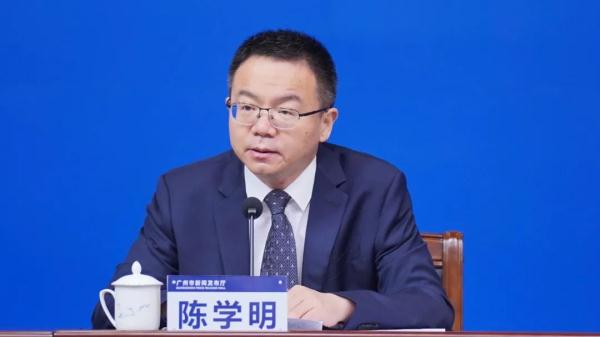 事关暑假出行防疫！一文读懂：7月12日广州疫情防控新闻发布会