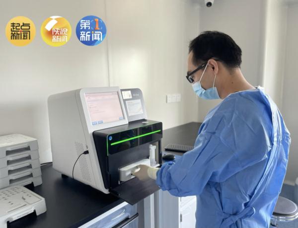 西安持续6天无社会面病例 疾控专家重要提醒！