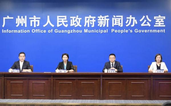 7月11日12时至12日12时广州新增7例本土感染者，白云区两街道划分高、中、低风险区→