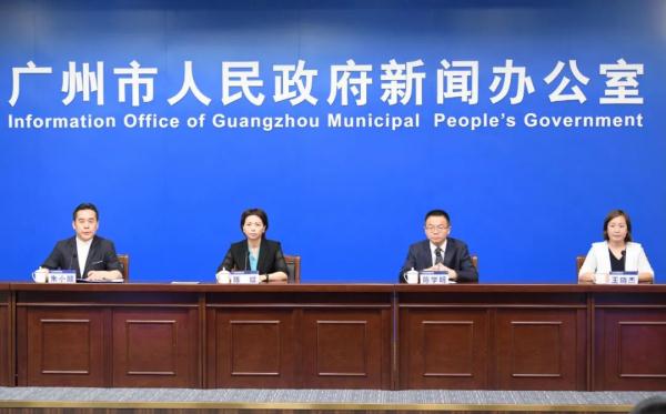 11日12时至12日12时广州新增本土+7,涉白云、海珠、增城,这些人请立即报备 11日12时至12日12时广州新增本土+7,涉白云、海珠、增城,这些人请立即报备