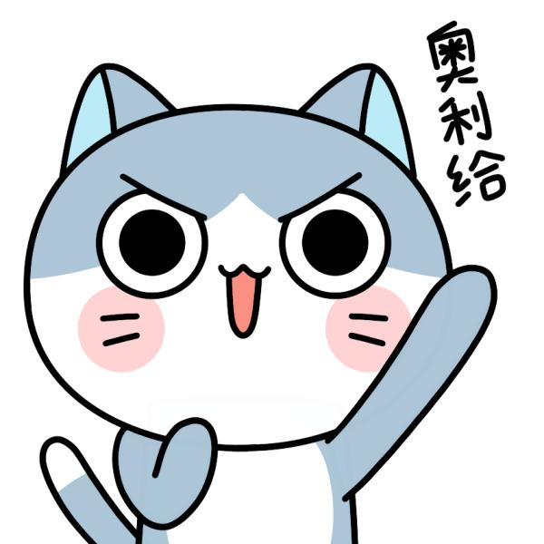 好消息!厦门将新增27所学校开放体育场地!有你家附近的吗? 好消息!厦门将新增27所学校开放体育场地!有你家附近的吗?