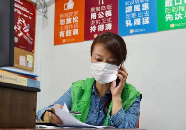 接到“流调电话”还要点开链接？上海疾控部门紧急提醒！