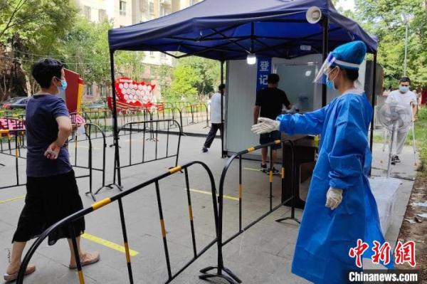 江苏无锡连续四日社会面阳性感染者零新增 商超景区将有序开放 江苏无锡连续四日社会面阳性感染者零新增 商超景区将有序开放