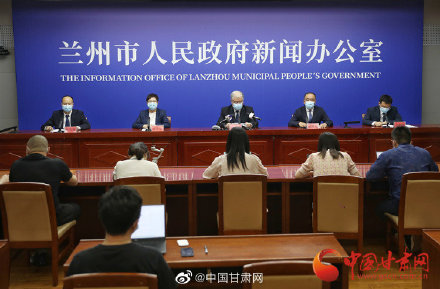 兰州市安宁区新增无症状感染者5例，详情公布