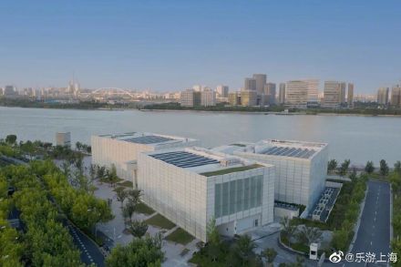 上海西岸美术馆大道5座场馆今日起暂停开放