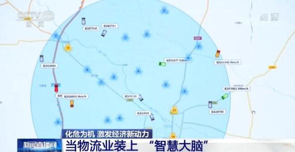 化危为机 新模式、新平台和新技术正逐步成为经济增长新动力