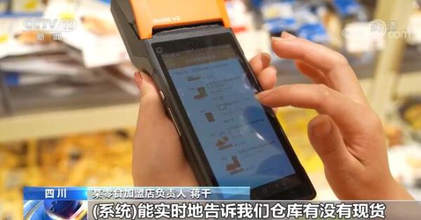 化危为机 新模式、新平台和新技术正逐步成为经济增长新动力