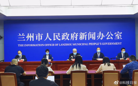 兰州新增无症状感染者30例 采样人员增加至6891人