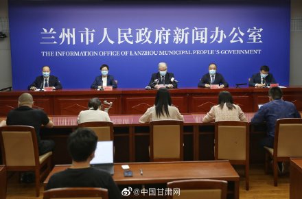 7月11日10时至12日10时，兰州市新增无症状感染者30例