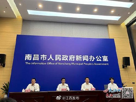 南昌新增2例阳性感染者 共划定17个中高风险区