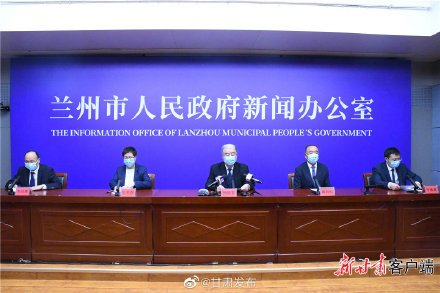 快讯丨7月11日10时至12日10时  兰州市新增无症状感染者30例