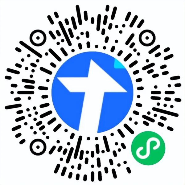 海口美兰区紧急寻人！请6月30日以来到过这些区域的人员主动报备