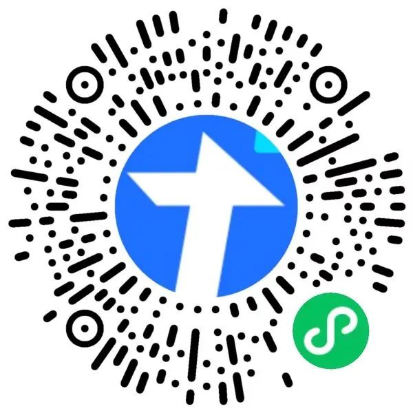 美兰区紧急寻人！到过这些地方的人员速登记