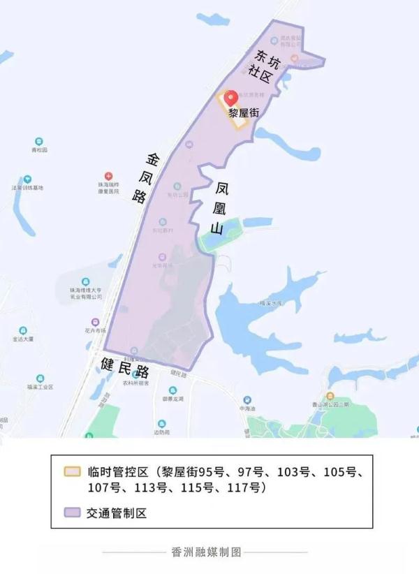 广东昨日新增本土22+20，珠海全市暂停线下教学，更多消→
