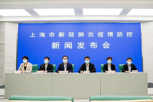 上海社会面新增1+2,KTV疫情已致305人感染,最新情况→ 上海社会面新增1+2,KTV疫情已致305人感染,最新情况→