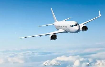 太原、大同等地往返上海航班恢复 太原、大同等地往返上海航班恢复