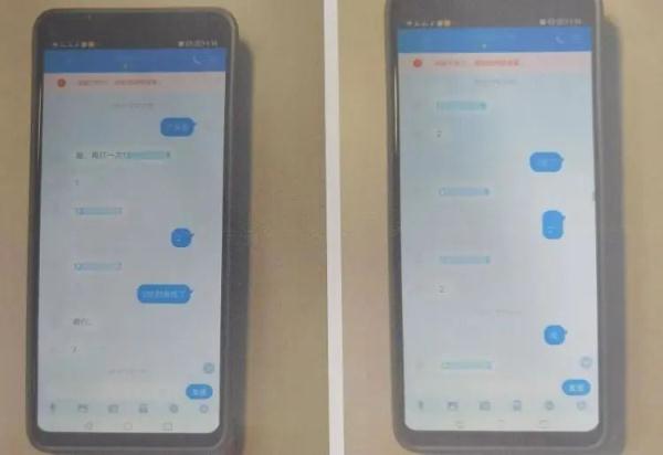 两部手机一根线,不用说话就骗钱! 两部手机一根线,不用说话就骗钱!